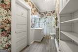 17 Lyerly Dam Road - Photo 22