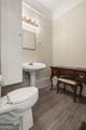 17 Lyerly Dam Road - Photo 31
