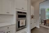 320 Harp Street - Photo 12