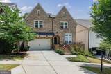 320 Harp Street - Photo 2