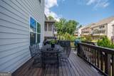 320 Harp Street - Photo 31
