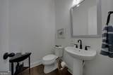 320 Harp Street - Photo 35