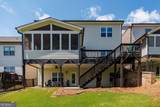 320 Harp Street - Photo 82