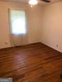 1222 S 9Th. Street - Photo 9