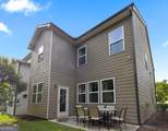 2111 Westside Drive - Photo 27
