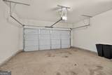 2111 Westside Drive - Photo 28