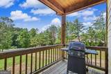 2057 Gallatin Road - Photo 17