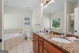 2057 Gallatin Road - Photo 23