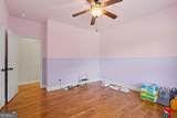 2057 Gallatin Road - Photo 27