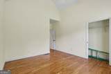 2057 Gallatin Road - Photo 33