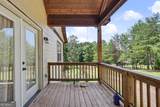 2057 Gallatin Road - Photo 9