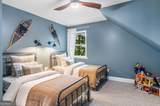 1269 Hunter Drive - Photo 24
