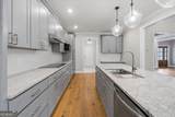 1251 Wilson Road - Photo 16
