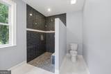 1251 Wilson Road - Photo 27