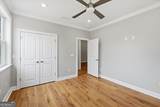 1251 Wilson Road - Photo 33