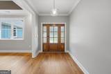 1251 Wilson Road - Photo 5