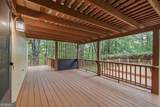 925 Horseshoe Bend Road - Photo 48