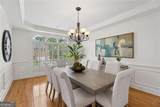 3960 Bonnett Creek Lane - Photo 11