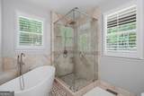 222 Bellflower Drive - Photo 26