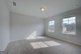 2444 Dixon Place - Photo 19