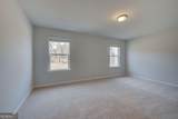 2444 Dixon Place - Photo 22