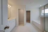 2444 Dixon Place - Photo 27