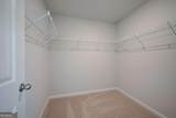 2444 Dixon Place - Photo 31