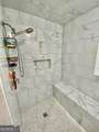 2220 Youth Monroe Road - Photo 19