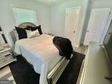 2220 Youth Monroe Road - Photo 32