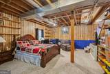 791 Friendship Church Road - Photo 24
