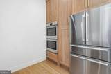 498 Old Mount Carmel Road - Photo 18
