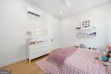 498 Old Mount Carmel Road - Photo 43