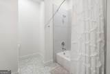 498 Old Mount Carmel Road - Photo 45
