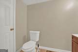 101 Twin Oaks Drive - Photo 34