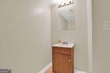 101 Twin Oaks Drive - Photo 35