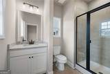 106 Winston Way - Photo 15