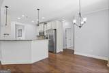 179 Cainbridge Park Drive - Photo 17
