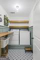 179 Cainbridge Park Drive - Photo 42