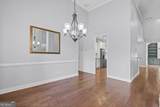 179 Cainbridge Park Drive - Photo 8