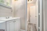 114 Howell Drive - Photo 11