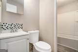 114 Howell Drive - Photo 13