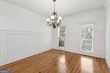2843 Seagrave Way - Photo 11