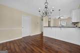 2123 Whitney South Drive - Photo 27