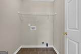 2123 Whitney South Drive - Photo 31