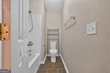 2123 Whitney South Drive - Photo 47