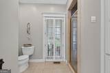 401 4th Avenue - Photo 33
