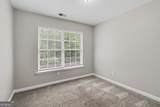 107 Shadow Creek Court - Photo 12