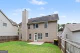 107 Shadow Creek Court - Photo 17