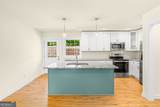16 Elm Street - Photo 3