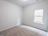 5053 Pioneer Parkway - Photo 13